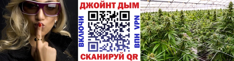 Где можно купить наркотики Большой Камень Гашиш  СК  Метамфетамин  blacksprut ONION  COCAIN  Мефедрон  Марихуана 