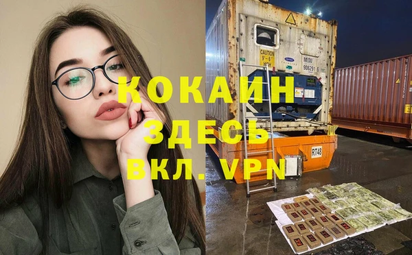 мет Балабаново