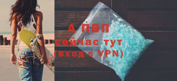 марихуана Белоозёрский