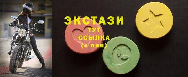 марихуана Белоозёрский