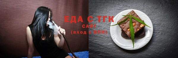 марихуана Белоозёрский
