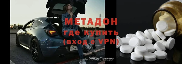 a pvp Балахна