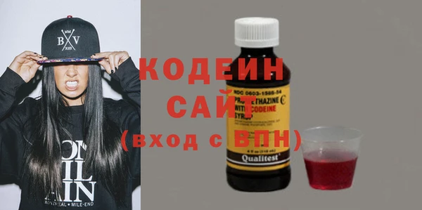 метадон Беломорск