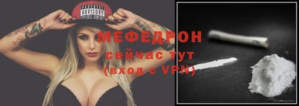 метадон Беломорск