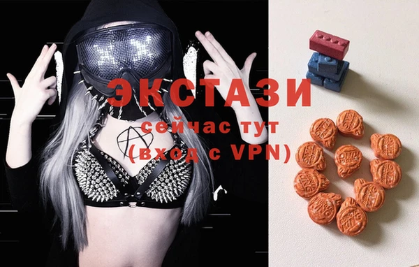 a pvp Балахна
