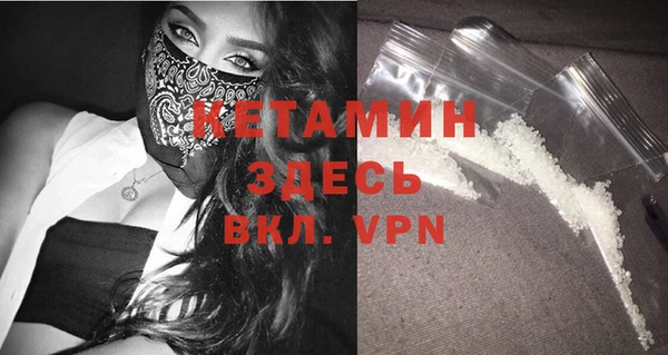 Альфа ПВП Баксан