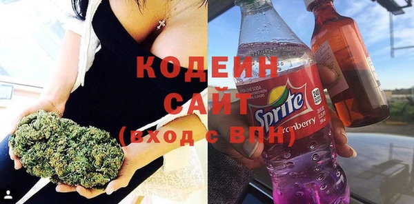мет Балабаново