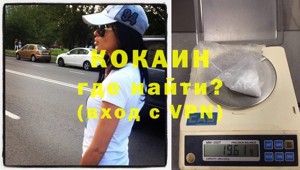 Альфа ПВП Баксан