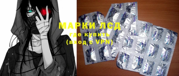 каннабис Белокуриха