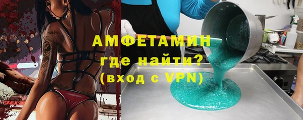 каннабис Белокуриха