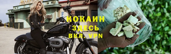 a pvp Балахна