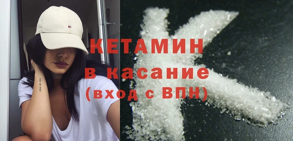 a pvp Балахна