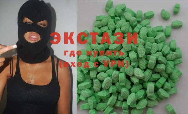 a pvp Балахна