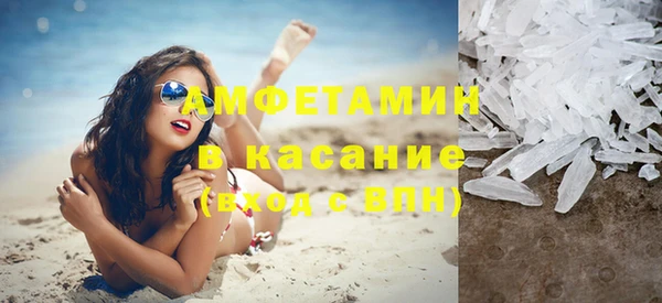 марихуана Белоозёрский