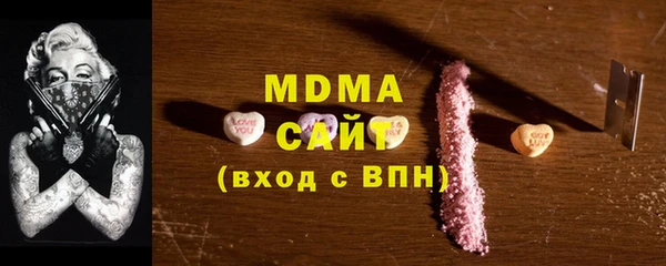 каннабис Белокуриха